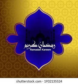 Ramadan Kareem - islamisches Design, Vektorgrafik