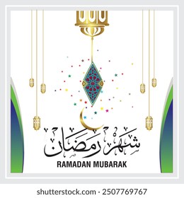 Ramadan Kareem
Islamische Fastenmonate von Muslimen weltweit