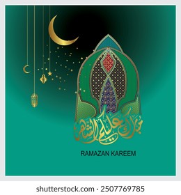 Ramadan Kareem
Islamische Fastenmonate von Muslimen weltweit