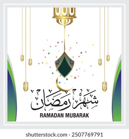 Ramadan Kareem
Islamische Fastenmonate von Muslimen weltweit