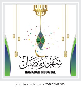 Ramadan Kareem
Islamische Fastenmonate von Muslimen weltweit