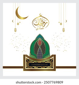 Ramadan Kareem
Islamic fasting holly months by Muslims worldwide