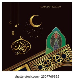 Ramadan Kareem
Islamische Fastenmonate von Muslimen weltweit