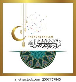 Ramadan Kareem
Islamische Fastenmonate von Muslimen weltweit