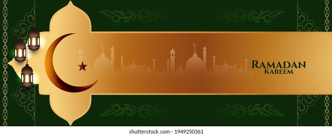 Ramadan Kareem Islamic festival beautiful banner design vector