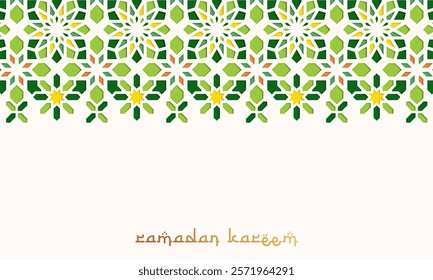 Ramadan Kareem: Islamic Geometric Pattern Design