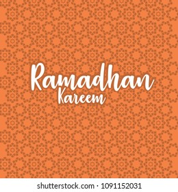 Ramadan kareem islamic greeting