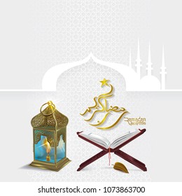 Ramadan Kareem Islamic greeting with Arabic traditional lantern. 3d illustration lantern style. Mosque silhouette and Islamic calligraphy. white pattern background with The holy Quran