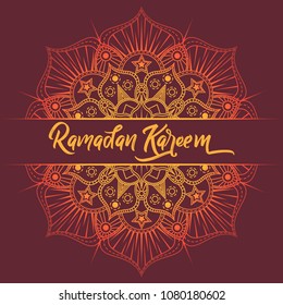 Ramadan Kareem islamic greeting with arabic pattern
