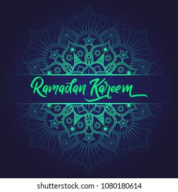 Ramadan Kareem islamic greeting with arabic pattern