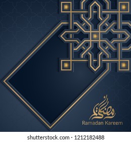 Ramadan Kareem islamic greeting Arabic calligraphy with geometric pattern morocco ornament illustration