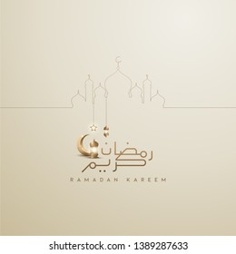 Ramadan kareem islamic greeting background design with gold crescent moon and lantern - vector