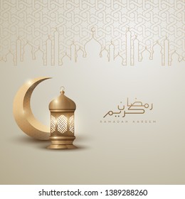 Ramadan kareem islamic greeting background design with gold crescent moon and lantern - vector