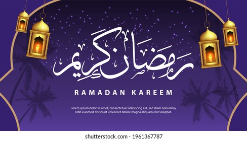 Ramadan kareem islamic greeting background with purple sky and lantern