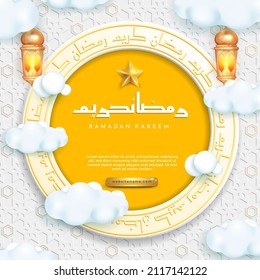 Ramadan kareem islamic greeting background with lantern, star and arabic pattern