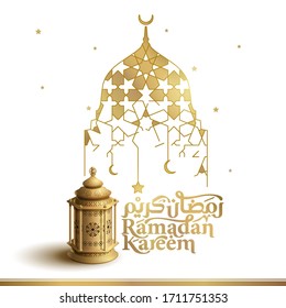 Ramadan Kareem islamic greeting banner background with arabic and latin typography line mosque and lantern illustration - Translation of text : Blessed islamic holy month