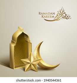 Ramadan Kareem islamic greeting banner template with gold crescent and star illustration