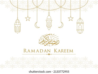 Ramadan Kareem islamic greeting banner background with arabic and latin typography line lantern and crescent vector illustration - Translation of text: April Generosity Bless you during the holy month