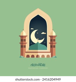 Ramadan Kareem islamic greeting banner background with arabic and latin typography line mosque and crescent illustration - Translation of text : May Generosity Bless you during the holy month