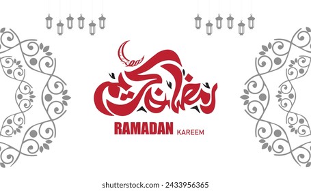 Ramadan Kareem islamic greeting banner background with arabic and latin typography. Translation of arabic calligraphy. - Translation of arabic calligraphy : Ramadan kareem