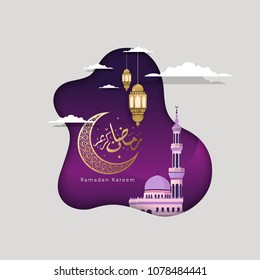 Ramadan Kareem Islamic Greeting Card vector design