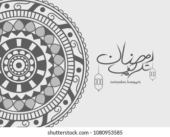 Ramadan Kareem Islamic Greeting Card Template Design Background.