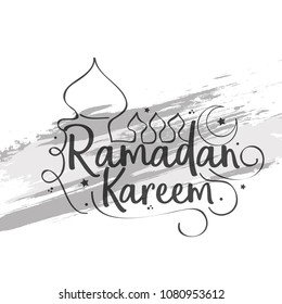 Ramadan Kareem Islamic Greeting Card Template Design Background.