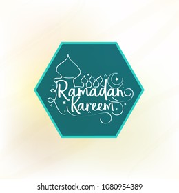 Ramadan Kareem Islamic Greeting Card Template Design Background.