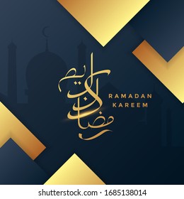 ramadan kareem islamic greeting card background vector illustration