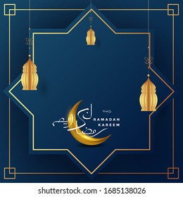 ramadan kareem islamic greeting card background vector illustration