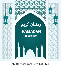 Ramadan kareem islamic greeting card background vector illustration