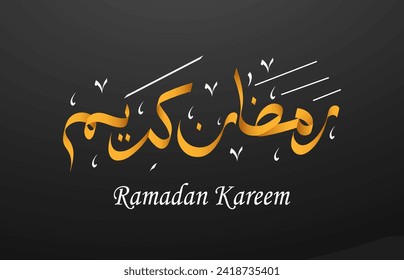 Ramadan kareem islamic greeting card background. 