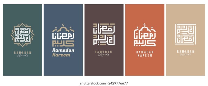 Ramadan Kareem. Islamische Grußkarte Vorlage mit Ramadan für Tapete Story Post Design. Poster, Medienbanner. Eine Reihe von Vektorillustrationen.