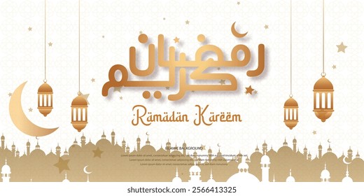 Ramadan Kareem Islamic Greeting Card Golden Lanterns Crescent Moon Mosque Cityscape Design