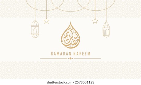 Ramadan Kareem Islamic greeting card banner template with Pattern and Calligraphy Golden Luxury Ornamental. Translate: Generous Ramadan, Blessed Month