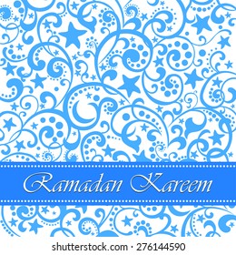 Ramadan Kareem. An Islamic greeting card for holy month of Ramadan Kareem. vector illustration