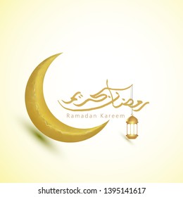 Ramadan Kareem islamic greeting crescent symbol and arabic lantern with modern arabic calligraphy