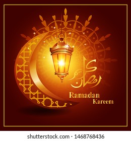 Ramadan Kareem islamic greeting crescent symbol. Arabic lantern
with modern arabic calligraphy and beautiful mandala.