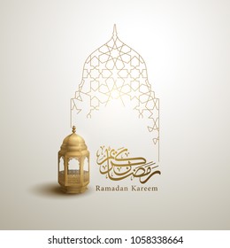 Ramadan Kareem Islamic Greeting Design Line Mosque Dome With Arabic Pattern Lantern And Calligraphy