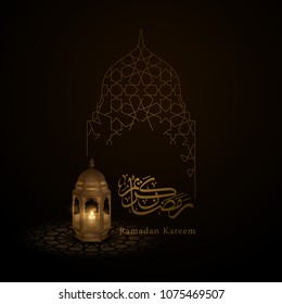 Ramadan Kareem islamic greeting design mosque dome with pattern glow lantern and arabic calligraphy