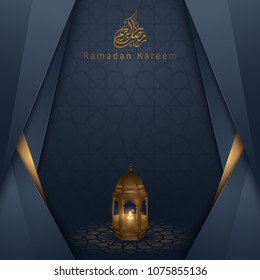 Ramadan kareem design de saudação islâmica com caligrafia árabe e ilustração de lanterna brilhante