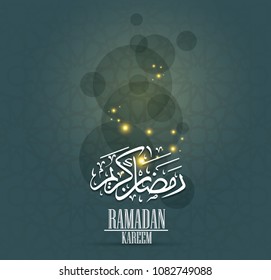 Ramadan kareem islamic greeting design with glow lantern illustration

