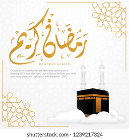 ramadan kareem, islamic greeting design with morroccoan background pattern and arabian caligraphy, vector design eps 10 