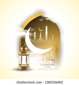 
Ramadan Kareem islamic greeting design with arabic pattern lantern and calligraphy - Vector