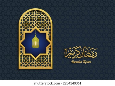 Ramadan Kareem islamic greeting design line mosque dome with arabic pattern lantern and calligraphy