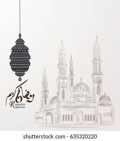 ramadan kareem islamic greeting design with haram mosque sketch - Translation of text : ramadan kareem- Blessed festival