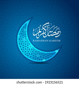 Ramadan Kareem Islamic greeting with moon patern and calligraphy lettering background Vector illustration.