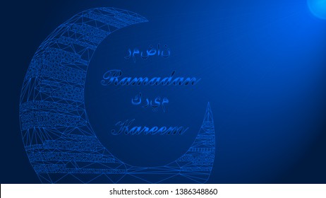 Ramadan Kareem Islamic greeting poster design. Illuminated blue crescent moon in Low Poly style with oriental pattern. Arabic calligraphy for Ramadan wishing. Shining background with flare. 