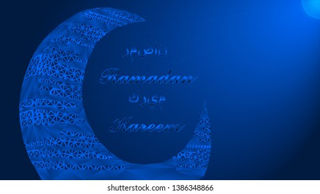 Ramadan Kareem Islamic greeting poster design. Illuminated blue crescent moon in Low Poly style with oriental pattern. Arabic calligraphy for Ramadan wishing. Shining background with flare. 