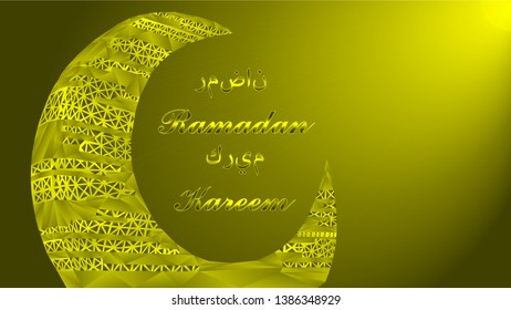 Ramadan Kareem Islamic greeting poster design. Illuminated yellow crescent moon in Low Poly style with oriental pattern. Arabic calligraphy for Ramadan wishing. Shining background with flare. 